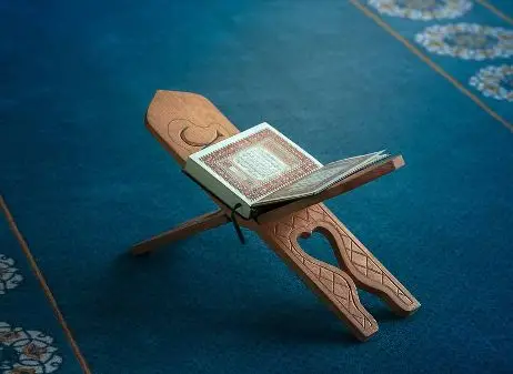 99 Names Of Allah cover art