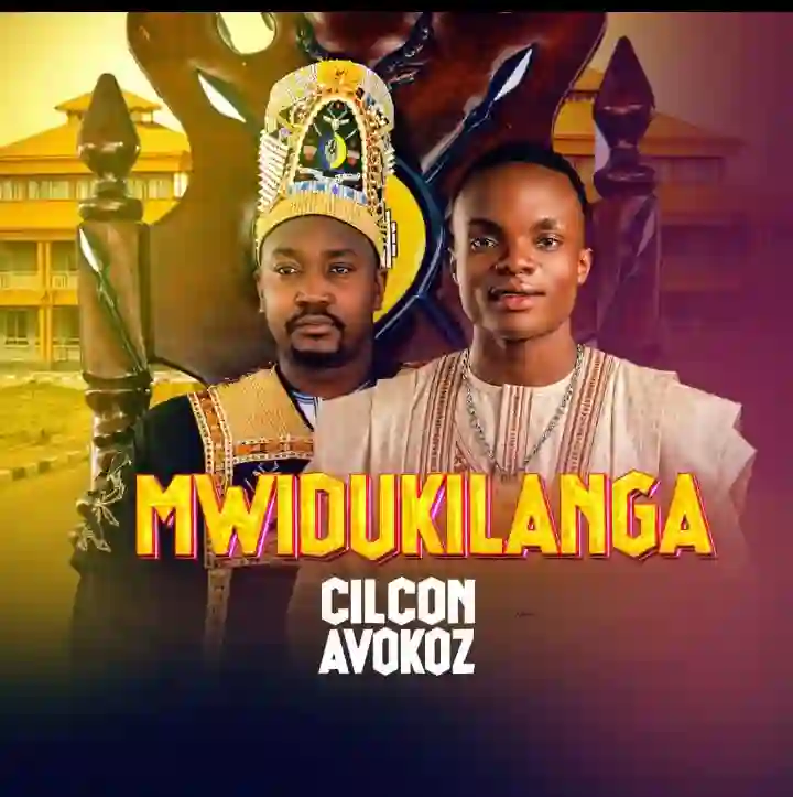 Mwidukilanga cover art