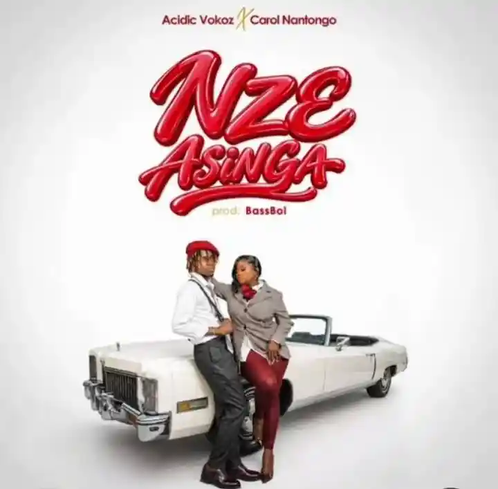 Nze Asinga cover art